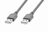 Câble USB MALE / MALE Type A