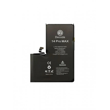 copy of copy of Batterie iPhone 12 mini (Générique)