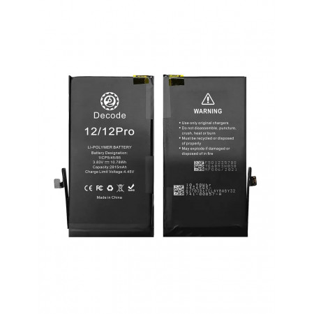 copy of copy of copy of copy of copy of copy of Batterie iPhone 12 mini (Générique)
