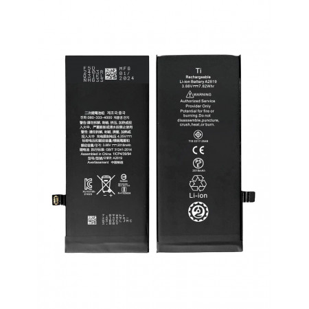 copy of copy of copy of copy of copy of copy of copy of Batterie iPhone 12 mini (Générique)