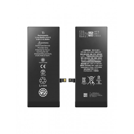 copy of copy of copy of copy of copy of copy of copy of copy of Batterie iPhone 12 mini (Générique)