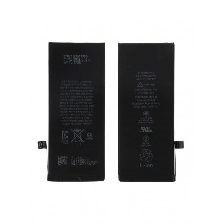 copy of copy of copy of copy of copy of copy of copy of copy of copy of copy of copy of copy of Batterie iPhone 12 mini (Génér