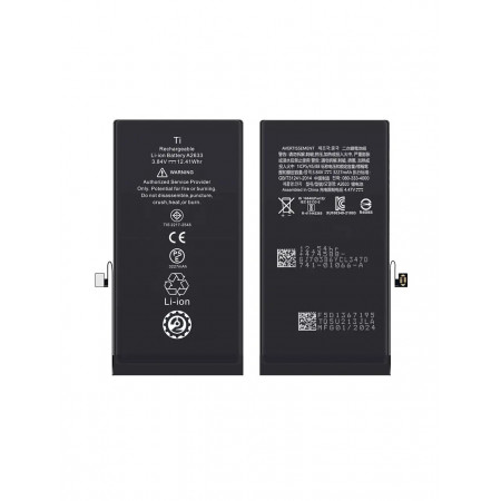 copy of copy of copy of copy of copy of Batterie iPhone 12 mini (Générique)