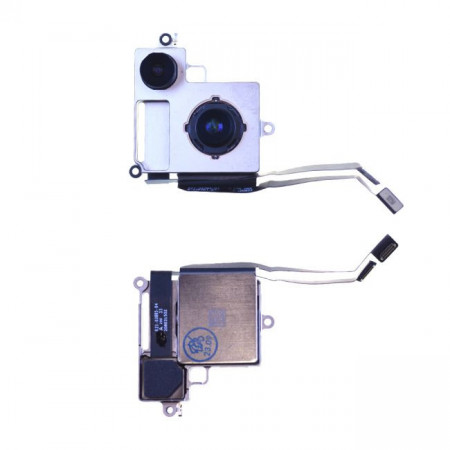 copy of copy of copy of copy of copy of copy of copy of copy of Batterie iPhone 12 mini (Générique)