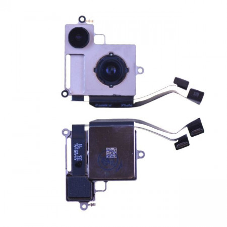 copy of copy of copy of copy of copy of copy of copy of copy of copy of Batterie iPhone 12 mini (Générique)