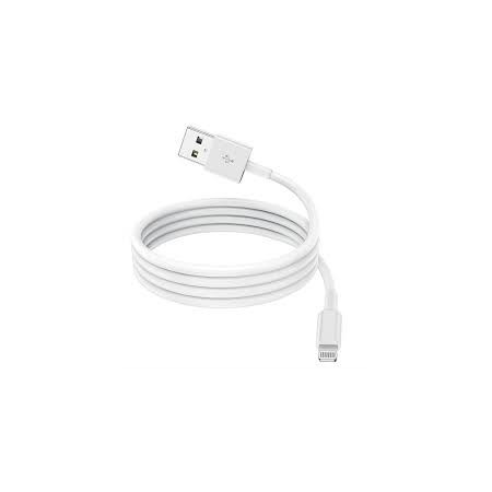 Câble de Chargeur iPhone 2 Mètres - Compatible iPhone 11, 12, 13, 14 Pro, iPad - Blanc - Aix-en-Provence, Bouches-du-Rhône